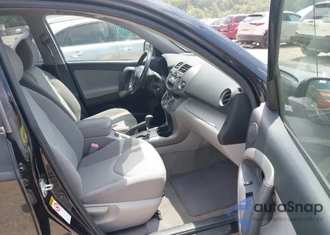 2006 Toyota Rav4 Limited из США, поврежденный, VIN JTMBD31V065007521